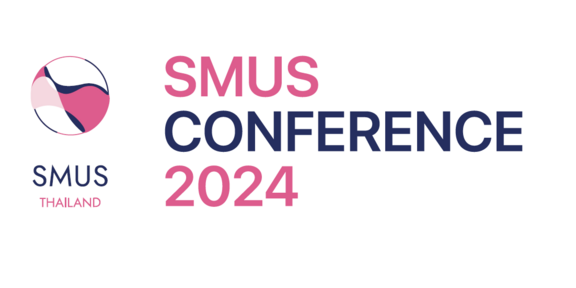 Logo Smus Conference