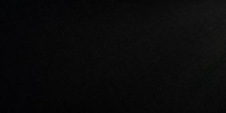 Bild Farbe Schwarz